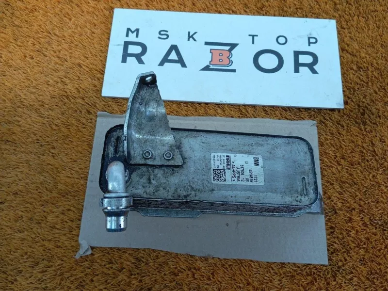 Радиатор АКПП