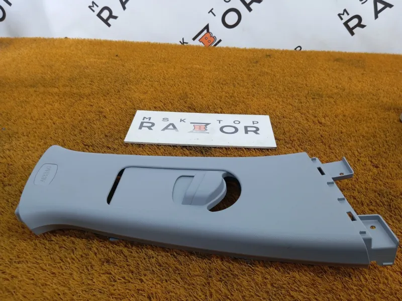 Обшивка центральной стойки