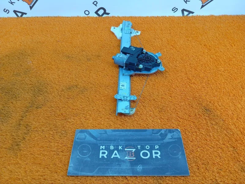 Стеклоподъемник