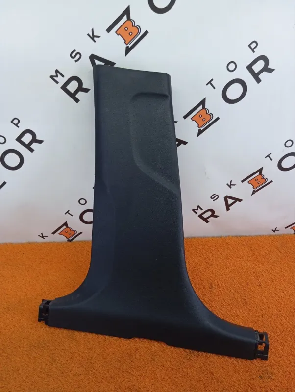 Обшивка центральной стойки