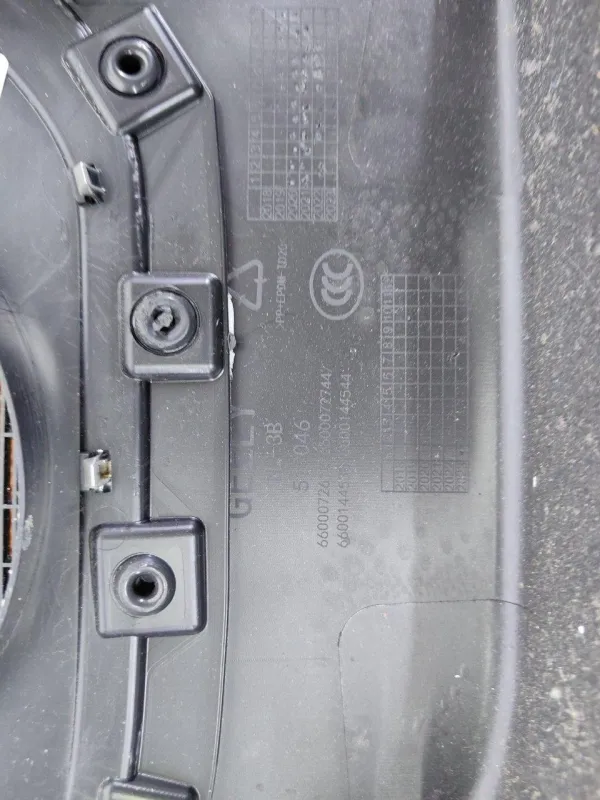 Обшивка двери