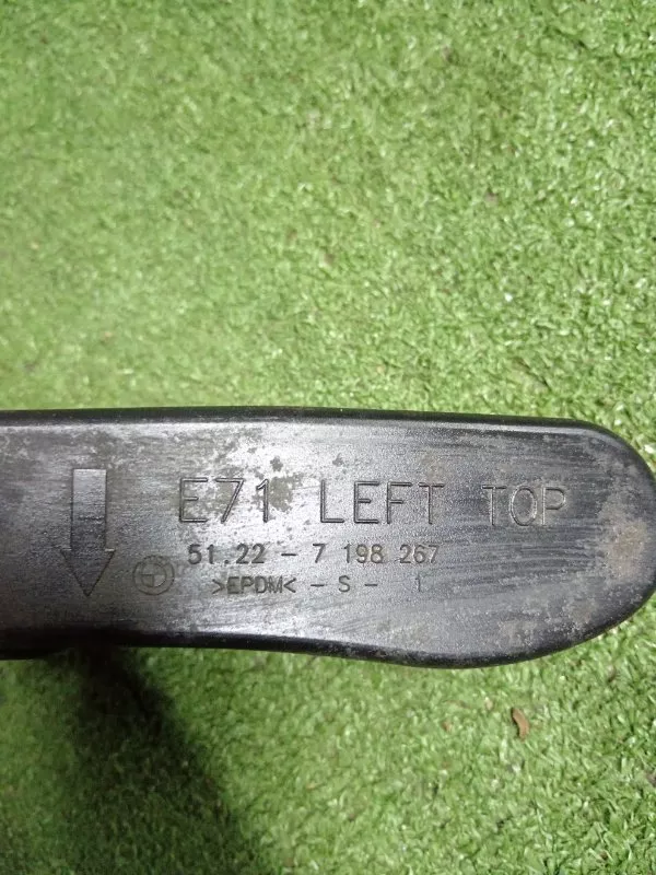 Ограничитель двери