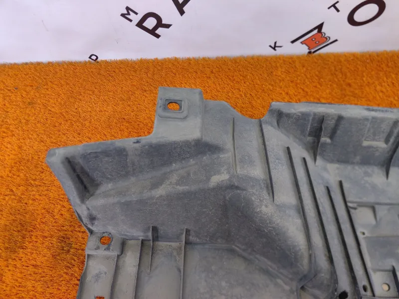 Защита днища кузова