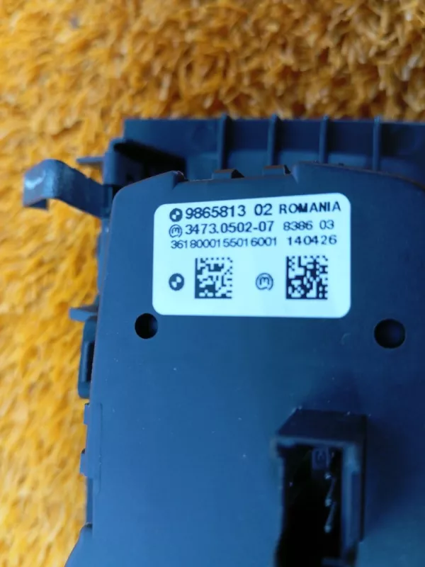 Блок управления светом