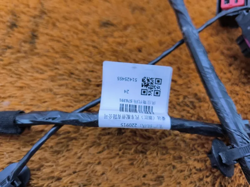 Проводка двери