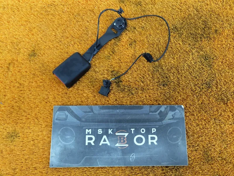 Ответная часть ремня безопасности