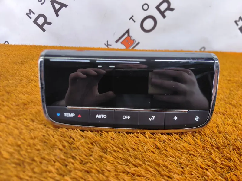 Блок климата