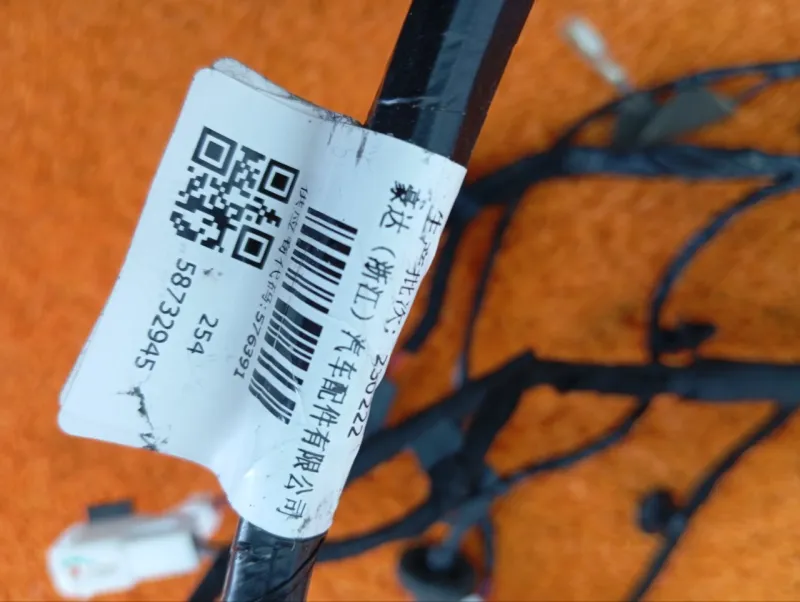 Проводка крышки багажника