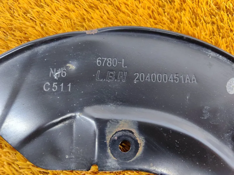 Пыльник тормозного диска