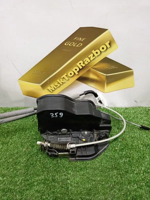 Замок двери