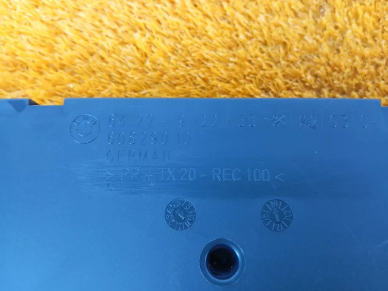 Решетка вентиляционная BMW X6 2019 64229122453 2 N57D30A