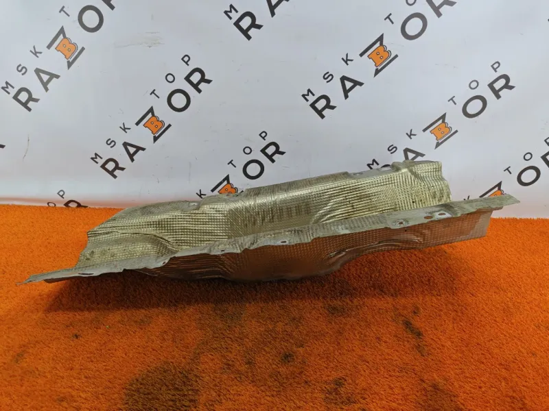 Тепловой экран