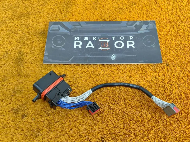 Проводка АКПП