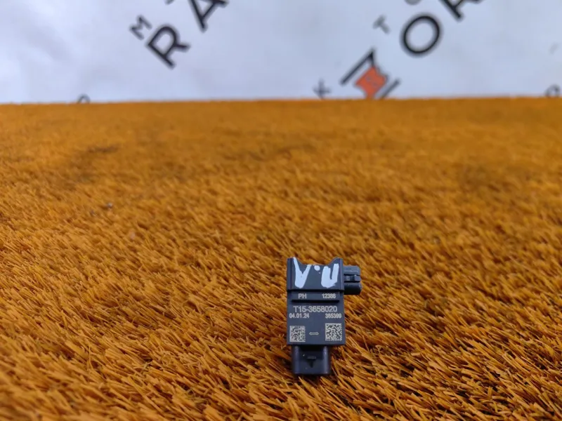 Датчик подушки безопасности