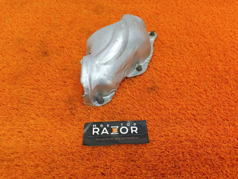 Тепловой экран