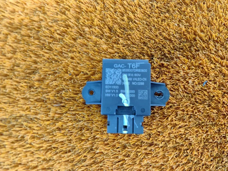 Блок парктроников