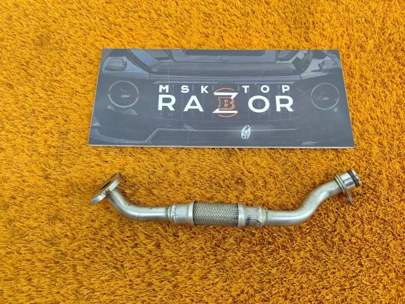 Трубка турбокомпрессора