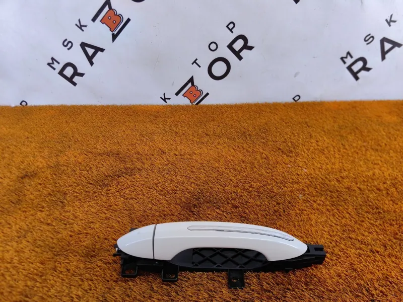 Ручка двери наружняя