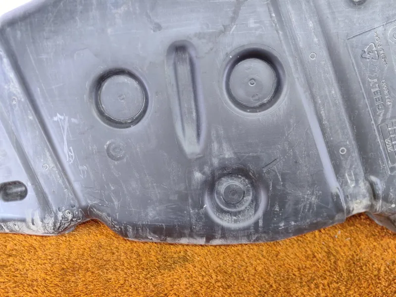 Бак топливный