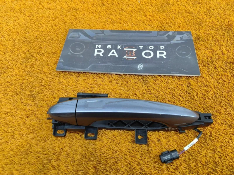 Ручка двери наружняя