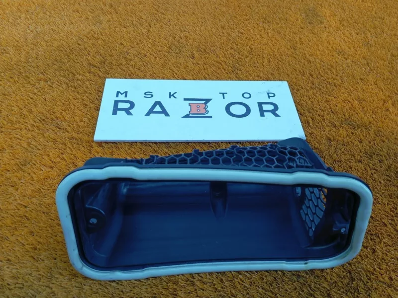 Воздухозаборник