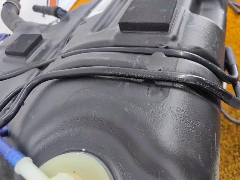 Бак топливный