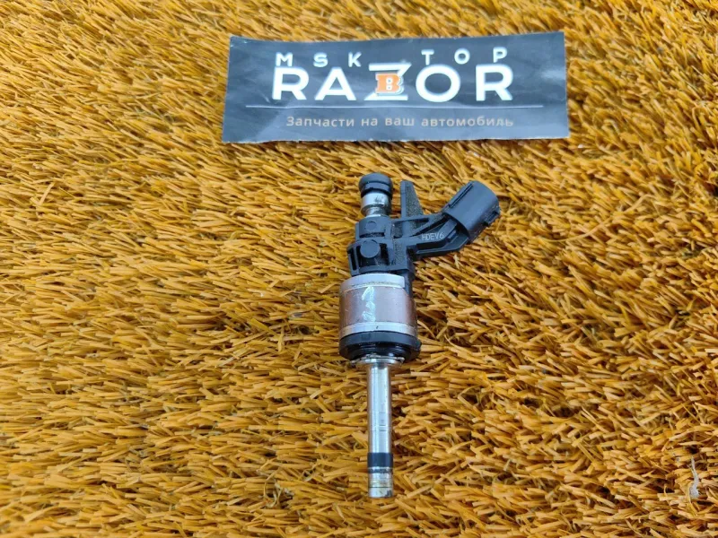Форсунка топливная