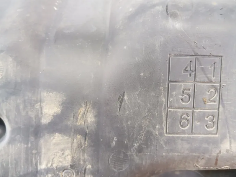 Бак топливный