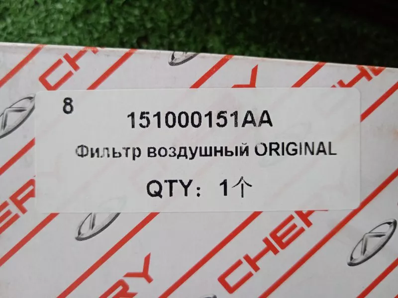 Фильтр воздушный двигателя