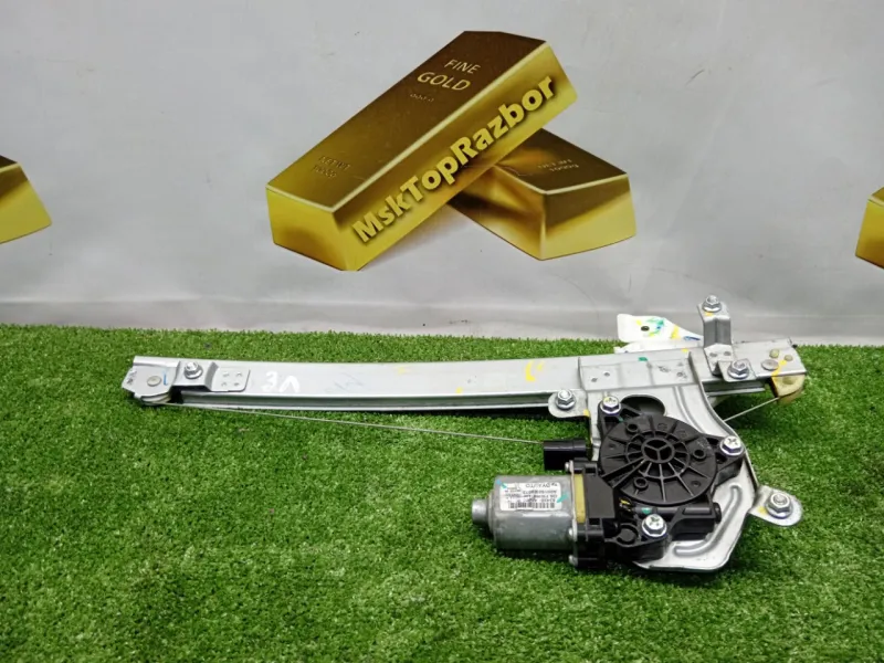 Стеклоподъемник