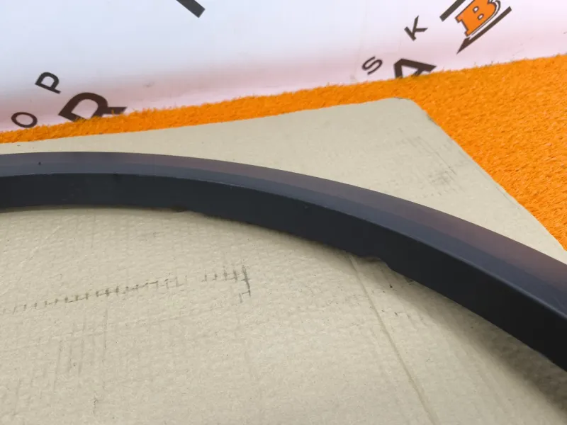 Расширитель крыла