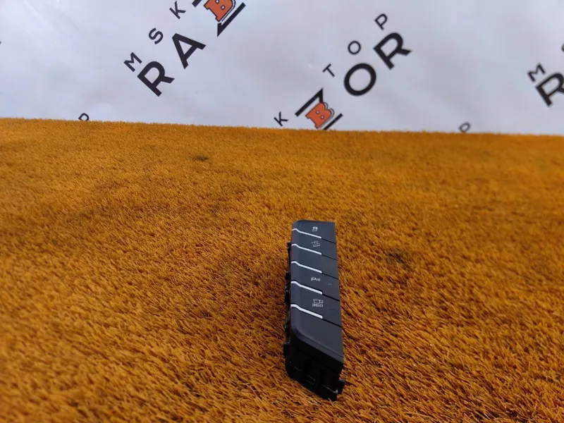 Блок кнопок