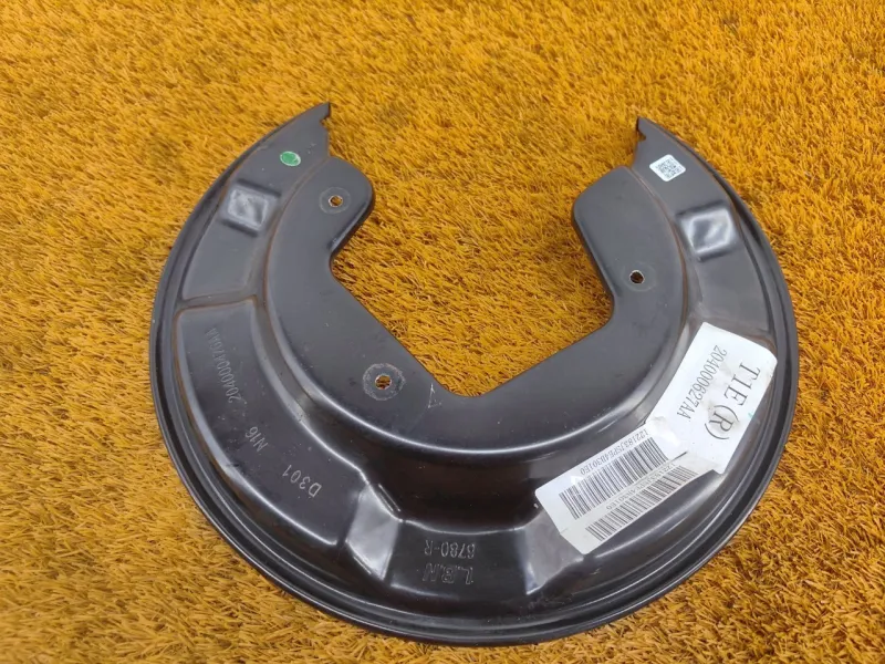 Пыльник тормозного диска