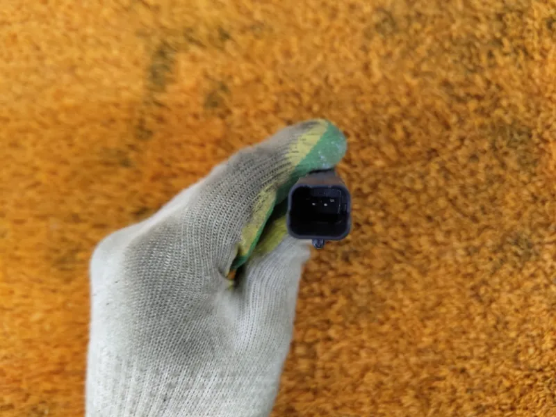 Антенна ключа