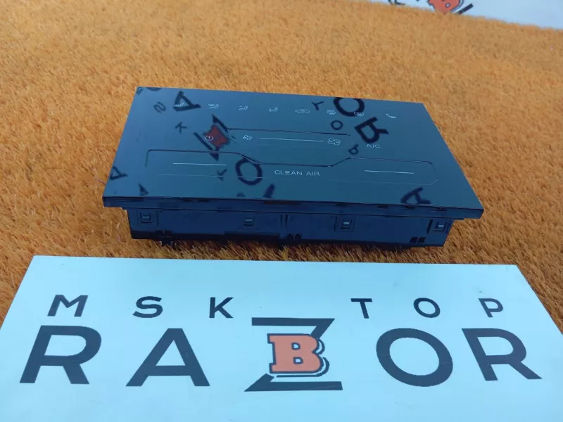 Блок климата