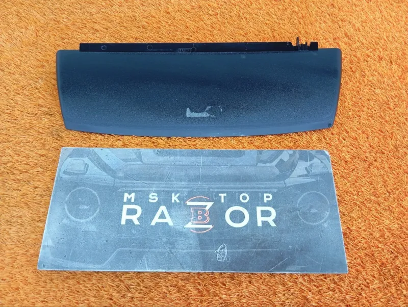 Стоп-сигнал дополнительный