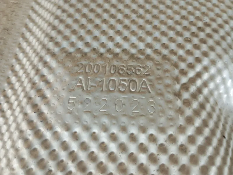 Бак топливный