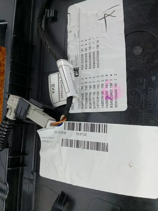 Обшивка двери