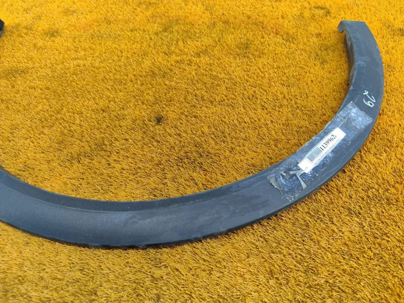 Расширитель крыла