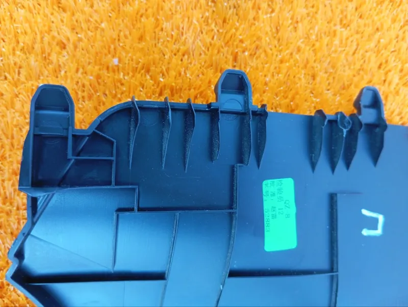 Накладка центральной консоли