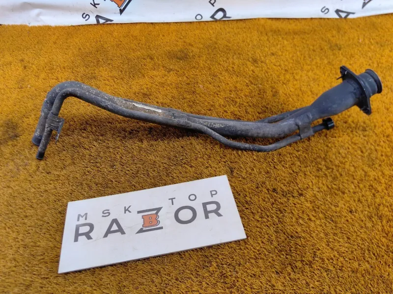 Горловина топливного бака