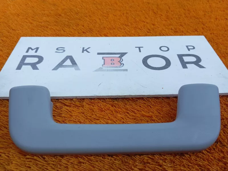 Ручка потолка