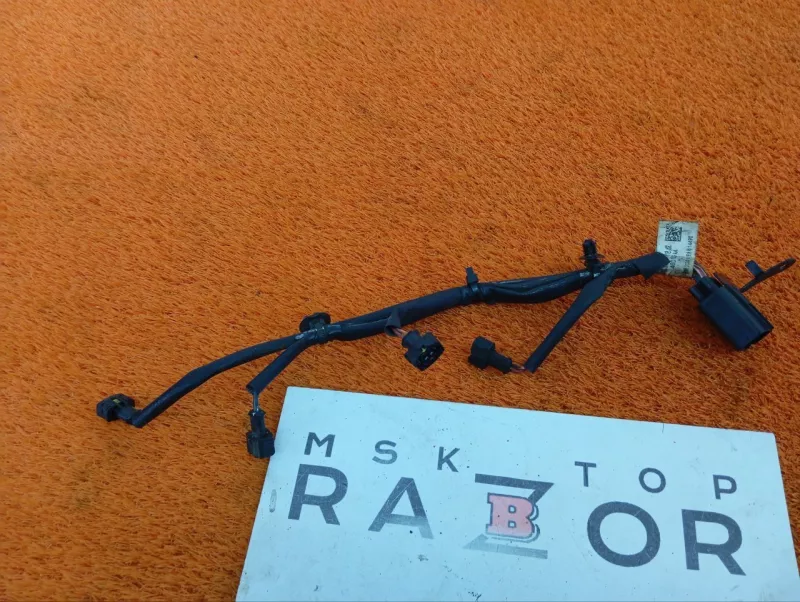 Проводка форсунок