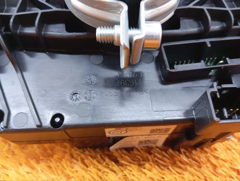 Подрулевой переключатель