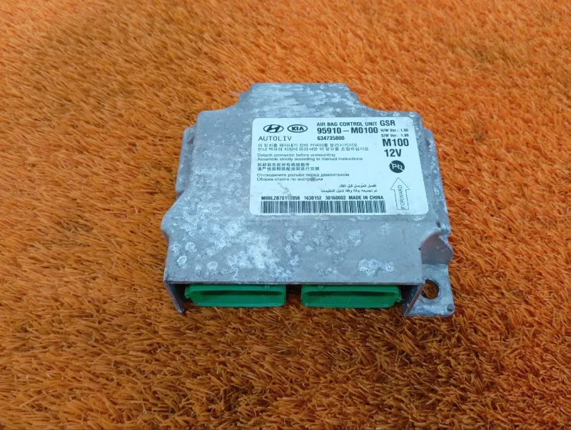 Блок управления AIR BAG