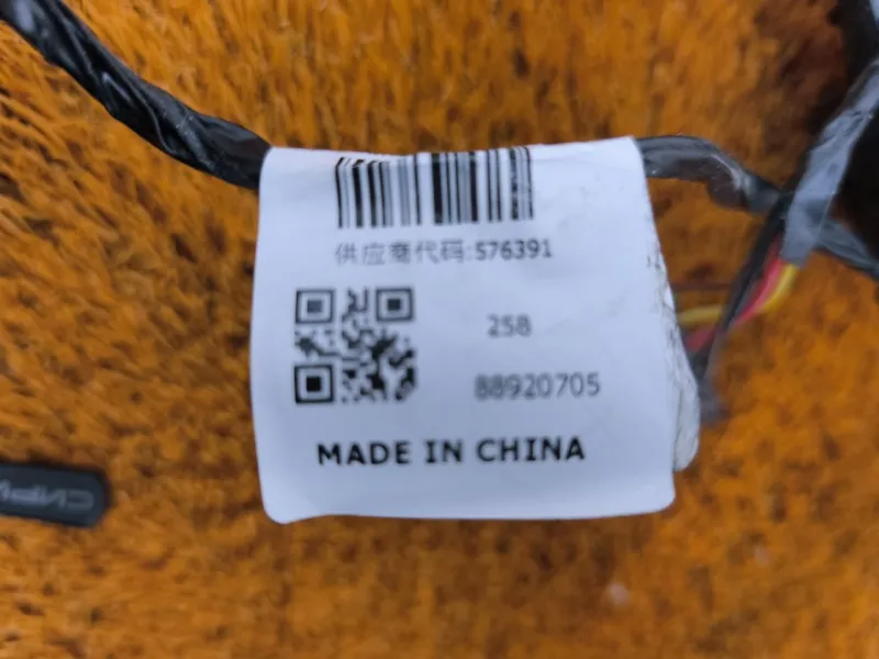 Проводка двери