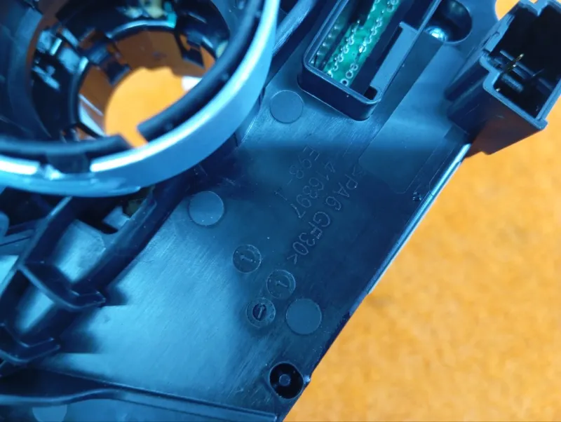 Подрулевой переключатель