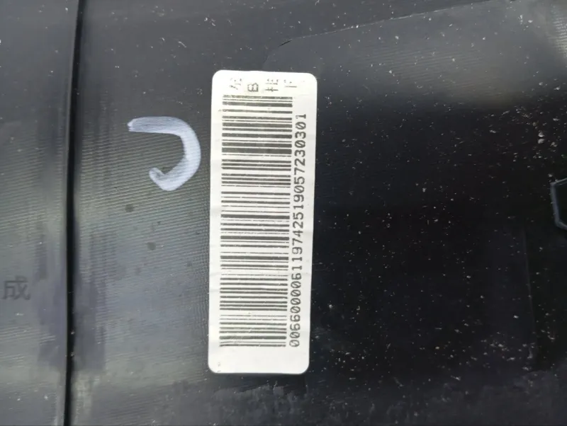 Обшивка центральной стойки