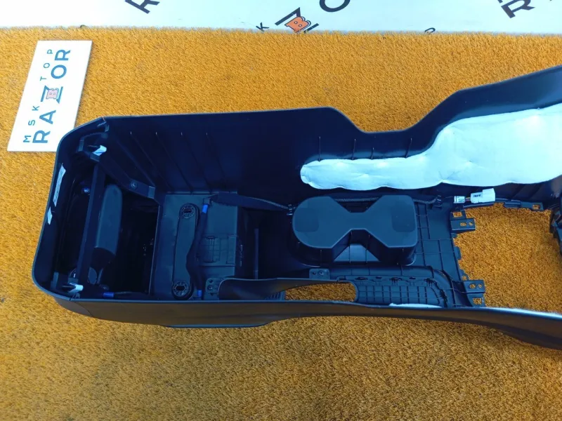 Консоль центральная