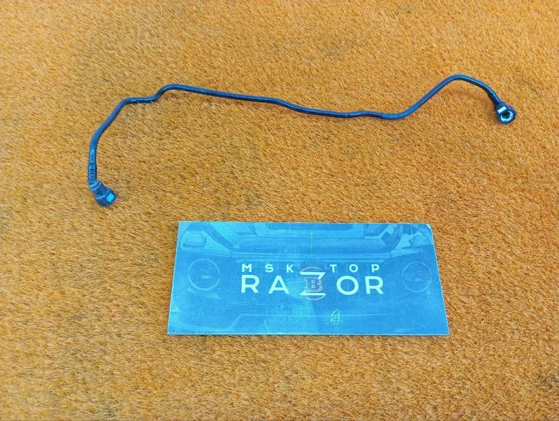 Трубка топливная